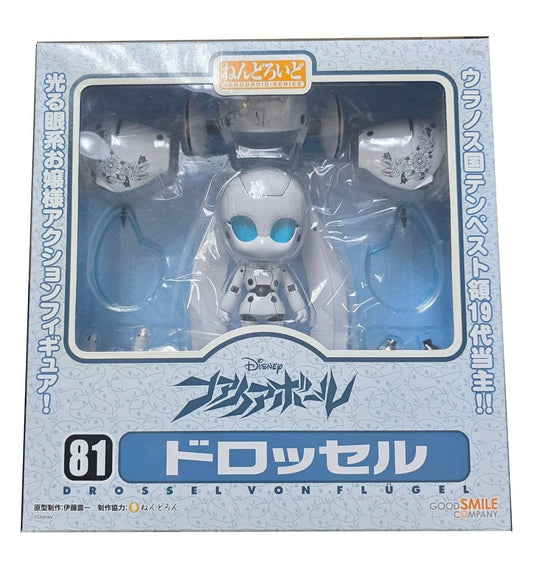 Good Smile Company Fireball: Drossel Von Flugel Nendoroid Action Figure