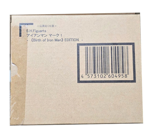 Tamashii Birth of Iron Man: Mark 1 S.H. Figuarts Action Figure